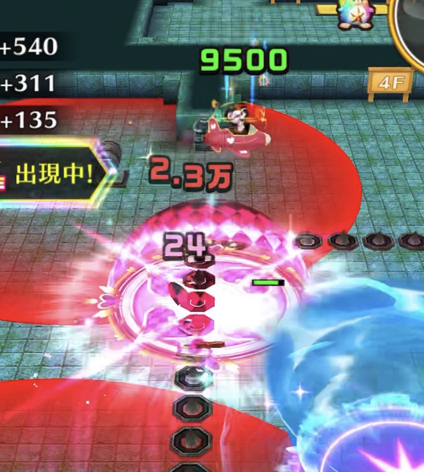 ＫＴＳ５〇@老眼鏡 tweet media