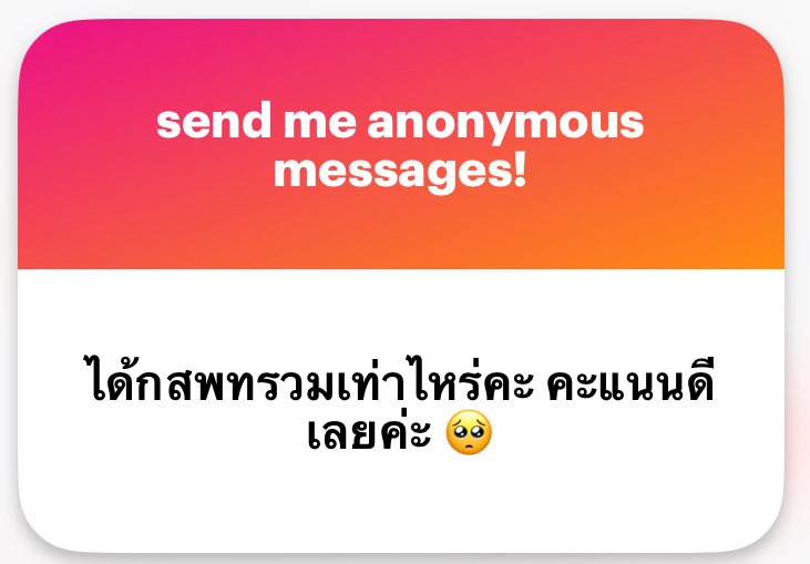 𐬹 간 𐬹 ( slow makmak ) tweet media