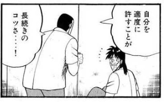 らの字@ナウなヤング tweet media