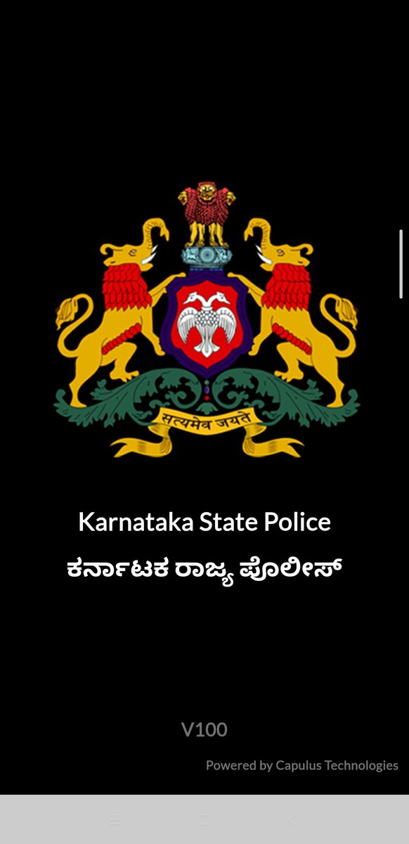 itsalwayskumar's tweet photo. Dear @BlrCityPolice @CPBlr

Came across a  error on the KSP App. While raising a req to choose a station  #Govindapura PS ( under KG Halli Sub Division -  Blr East Div) it is wrongly listed as Govindarajapura PS 

Kindly do the needful 🙏

Thanks
prasanna ಕುಮಾರ್ 

@PiGovindpura https://t.co/uYVJqnd1zW