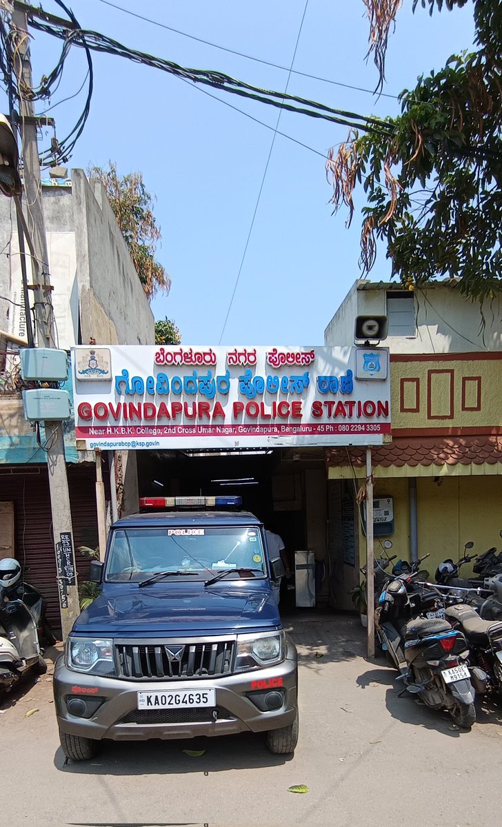 itsalwayskumar's tweet photo. Dear @BlrCityPolice @CPBlr

Came across a  error on the KSP App. While raising a req to choose a station  #Govindapura PS ( under KG Halli Sub Division -  Blr East Div) it is wrongly listed as Govindarajapura PS 

Kindly do the needful 🙏

Thanks
prasanna ಕುಮಾರ್ 

@PiGovindpura https://t.co/uYVJqnd1zW