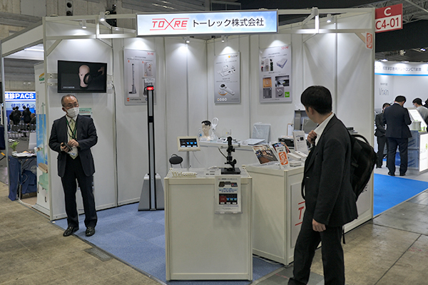 インナビネット（インナービジョン） tweet media