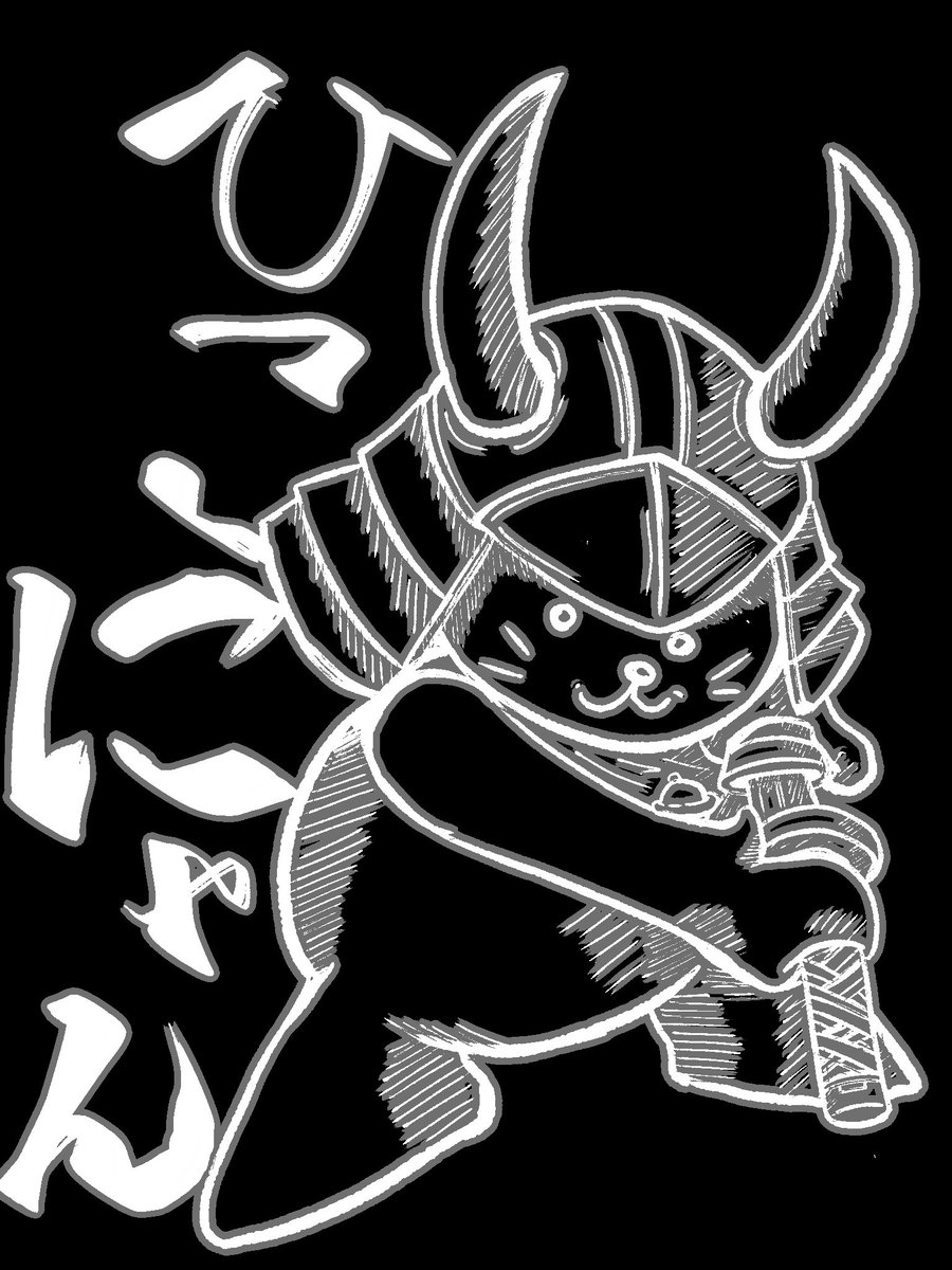 ムギさん tweet media