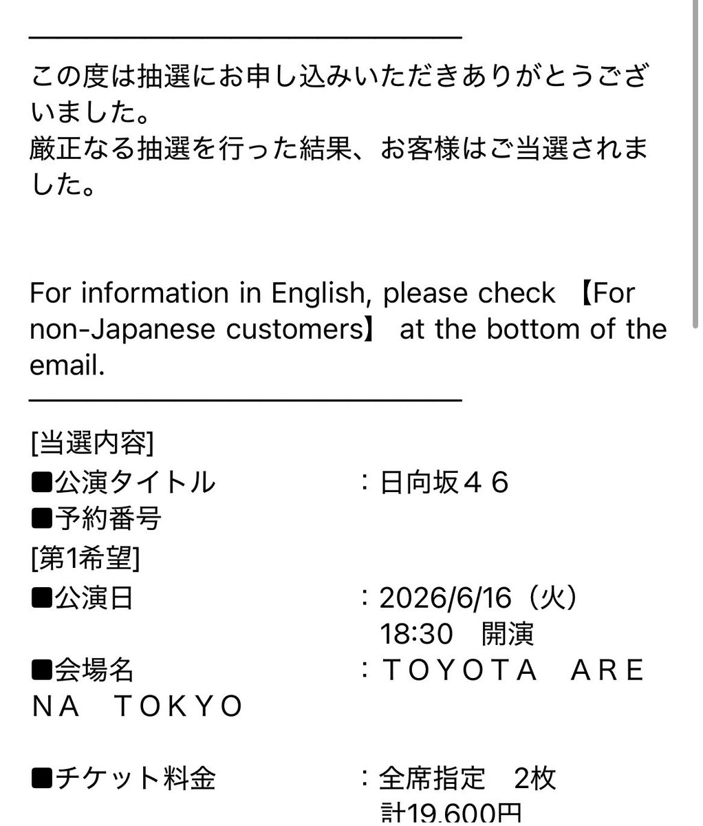 麻婆豆腐 tweet media