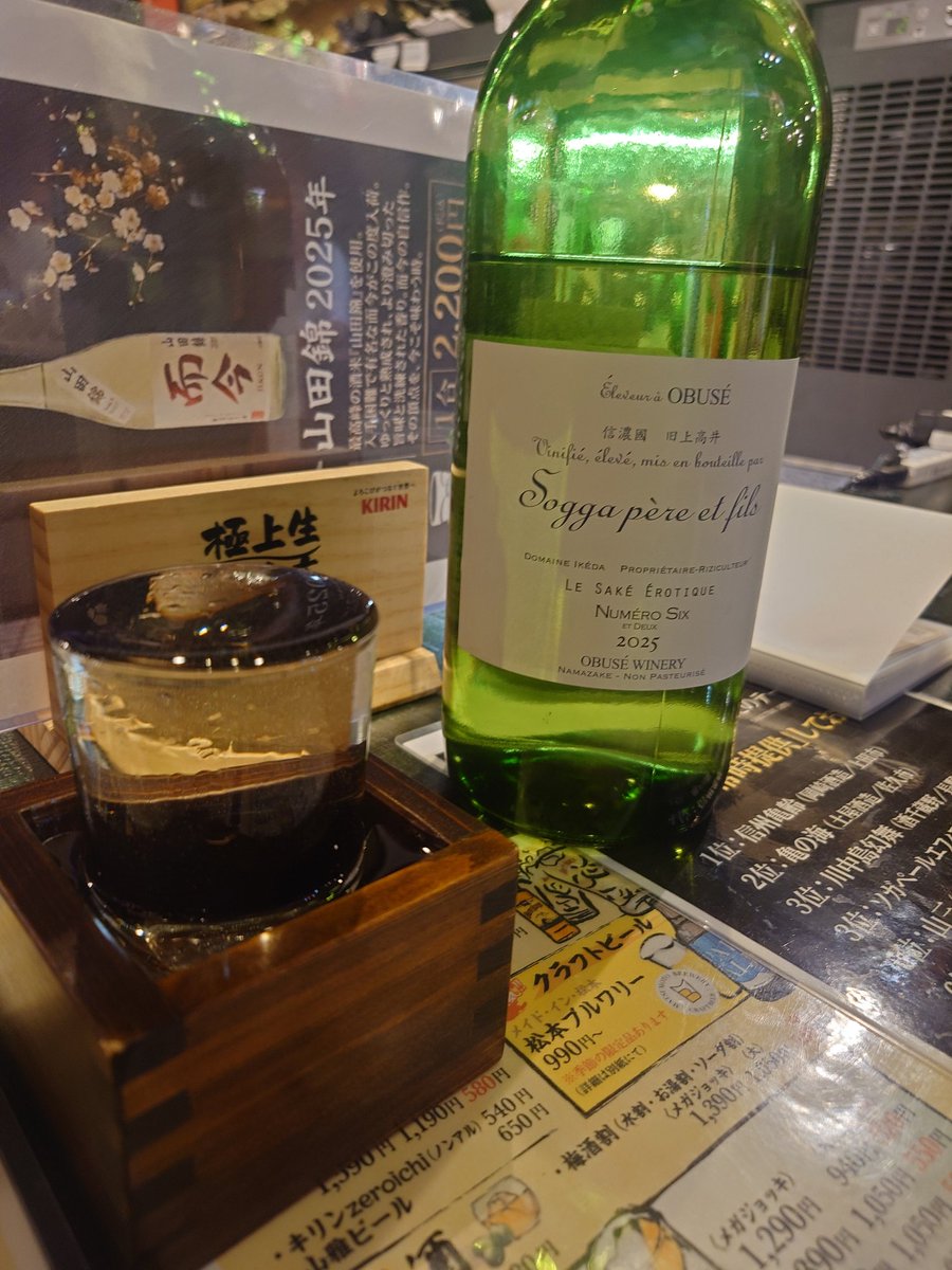 あおてん⛩ tweet media