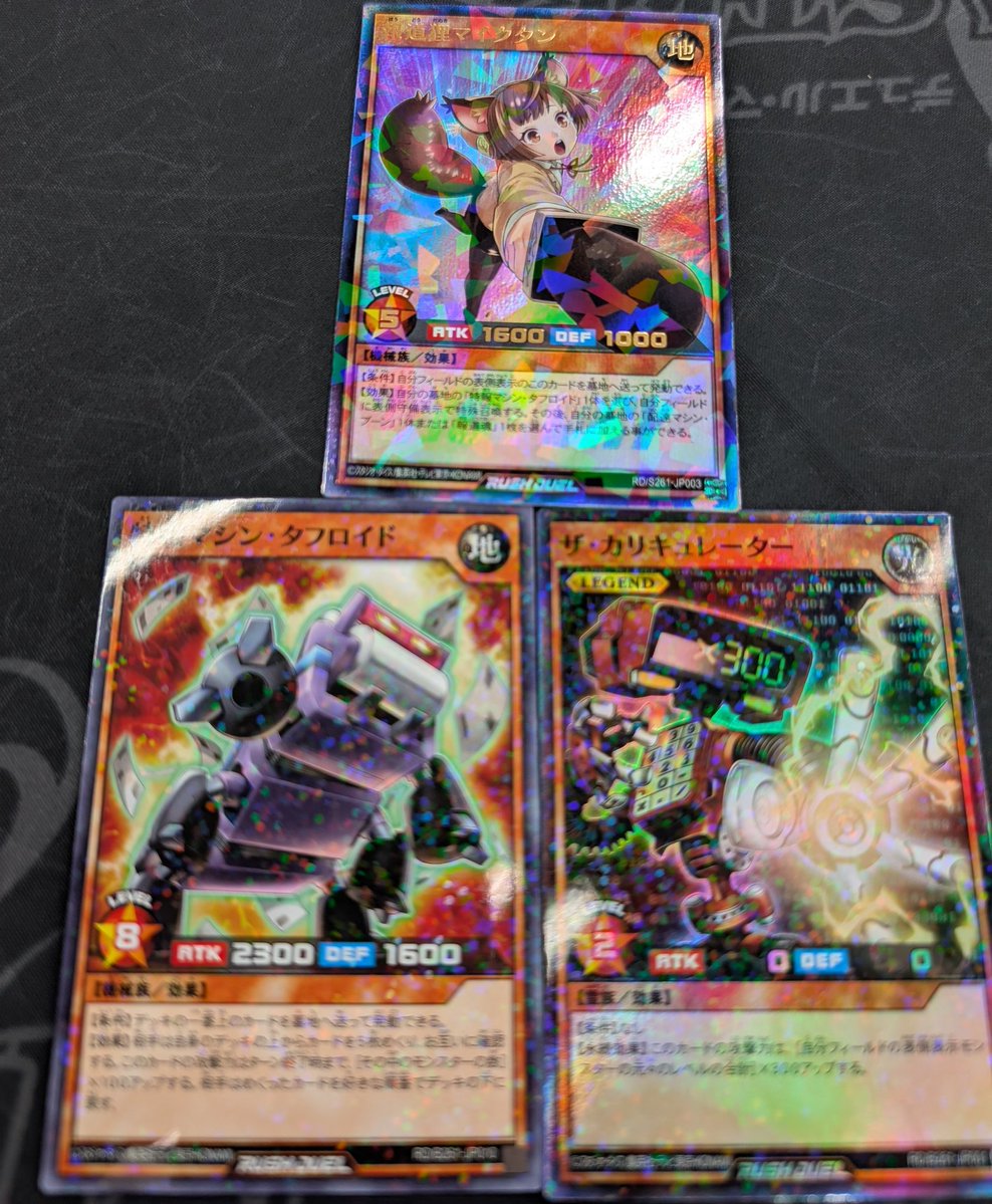 力ズヤ tweet media