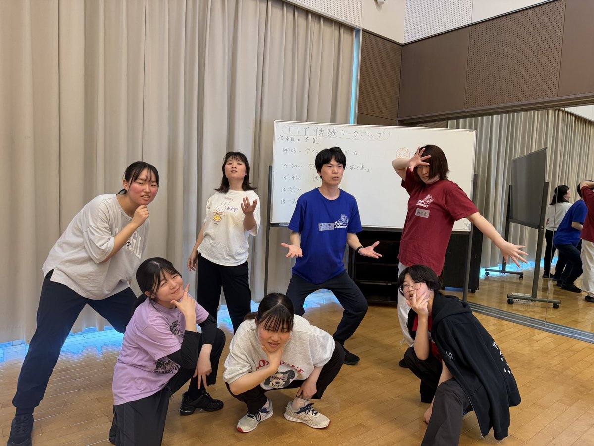 武豊町民劇団TAKE TO YOU tweet media