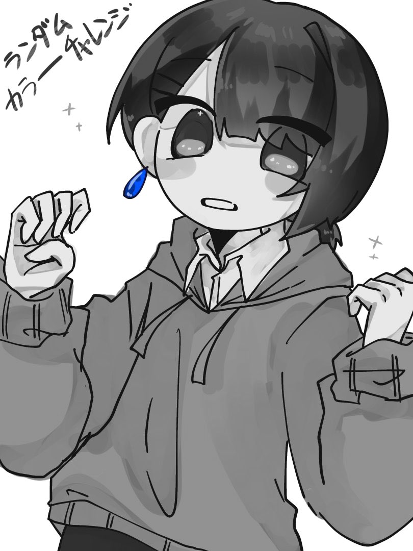 配達員 tweet media