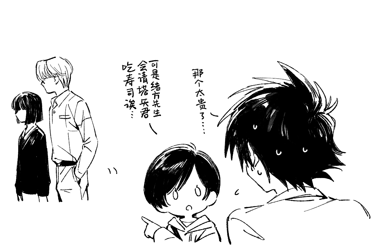 🐟まきこ_ tweet media