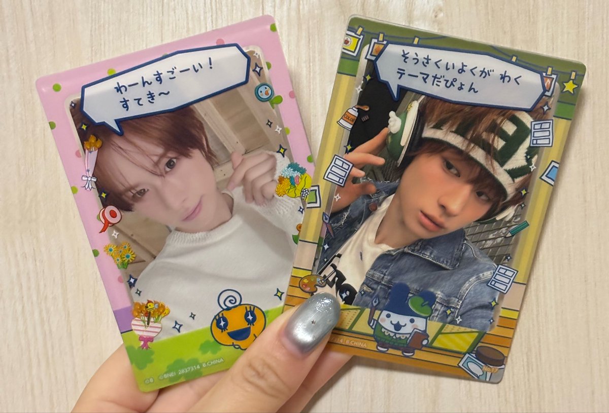 후우_illittws tweet media