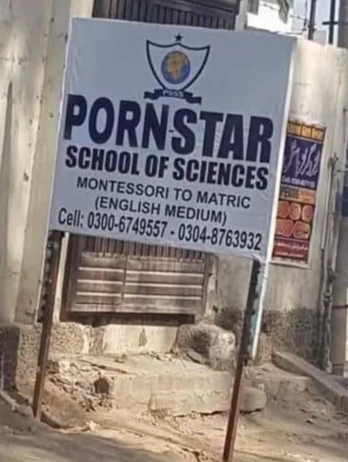 QaziShahid786's tweet image. Welcome to Pakistan 

#GoodMorning #Pornistan