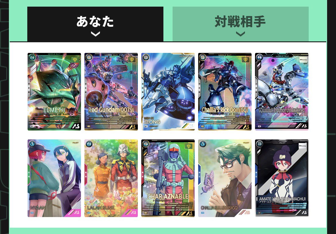 いけし tweet media