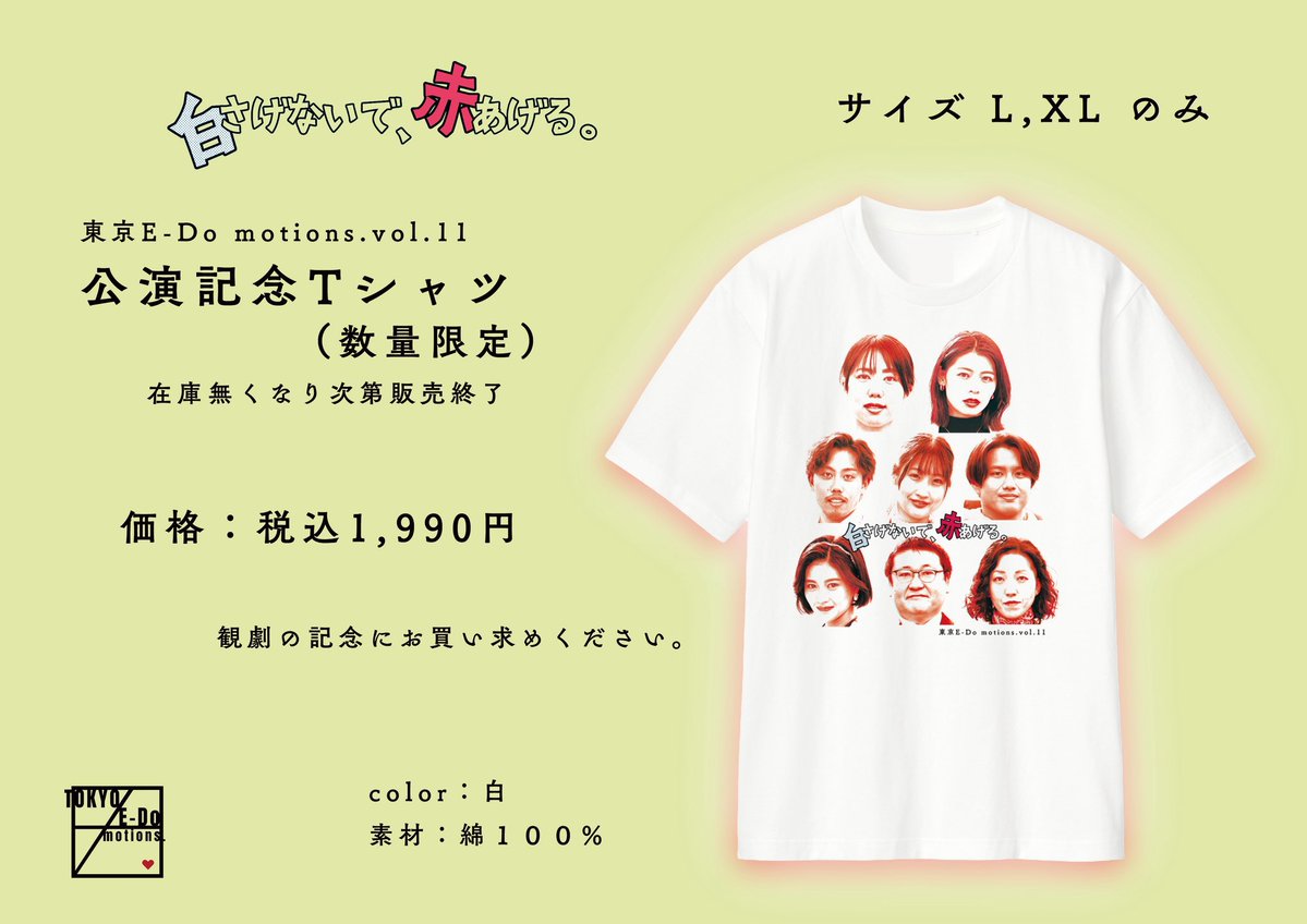 黒森 こけ。 tweet media