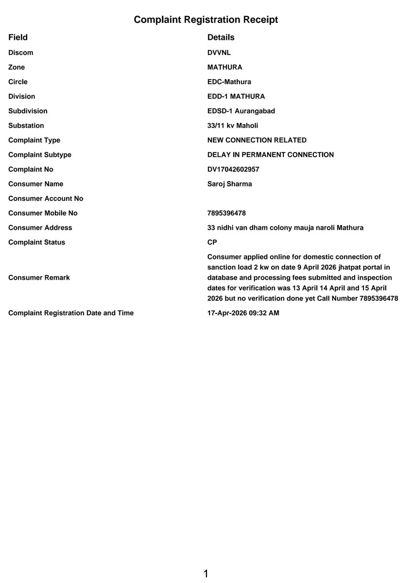 securehub123's tweet image. @dvvnlhq @UPPCLLKO नए कनेक्शन
Jhatpat Portal के लिए 10 दिन से इंतज़ार। 1912 पर शिकायत के बाद भी कोई वेरिफिकेशन नहीं हुआ। कृपया समाधान करें।
No: DV17042602957
Area: EDD-1 Mathura
Name: Saroj Sharma @aksharmaBharat
@mduppcl
@UPGovt @dvvnlmathura1 @MDDVVNL
#Consumer #UPPCL
#Mathura