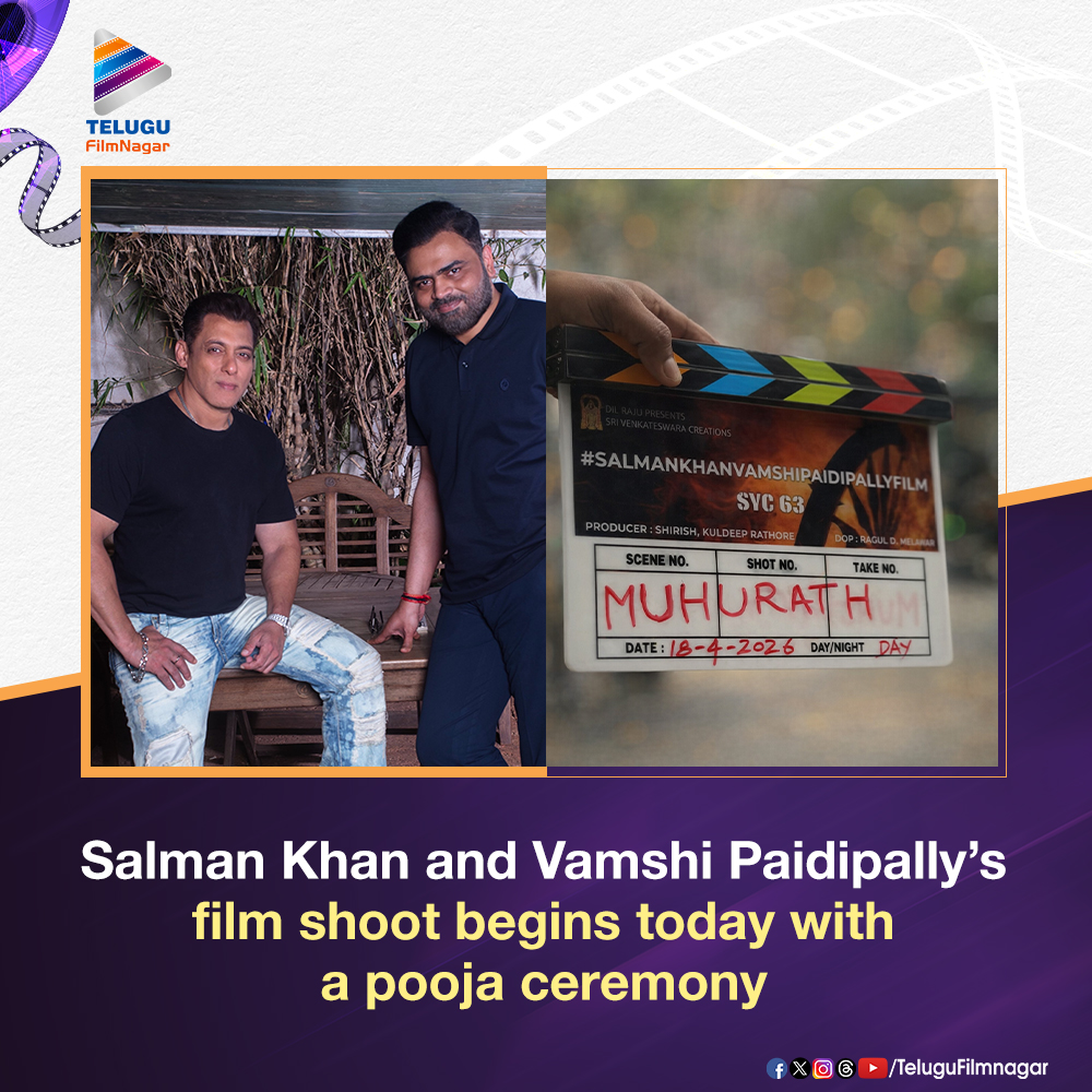 telugufilmnagar's tweet image. #SalmanKhanVamshiPaidipallyFilm begins its journey today 🎬🔥

@BeingSalmanKhan @DirectorVamshi #Nayanthara #SVC63 @SVC_official #TeluguFilmNagar