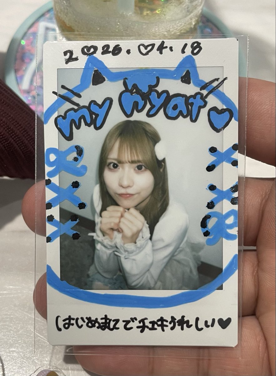 招き猫けんしん🌎🪽 tweet media