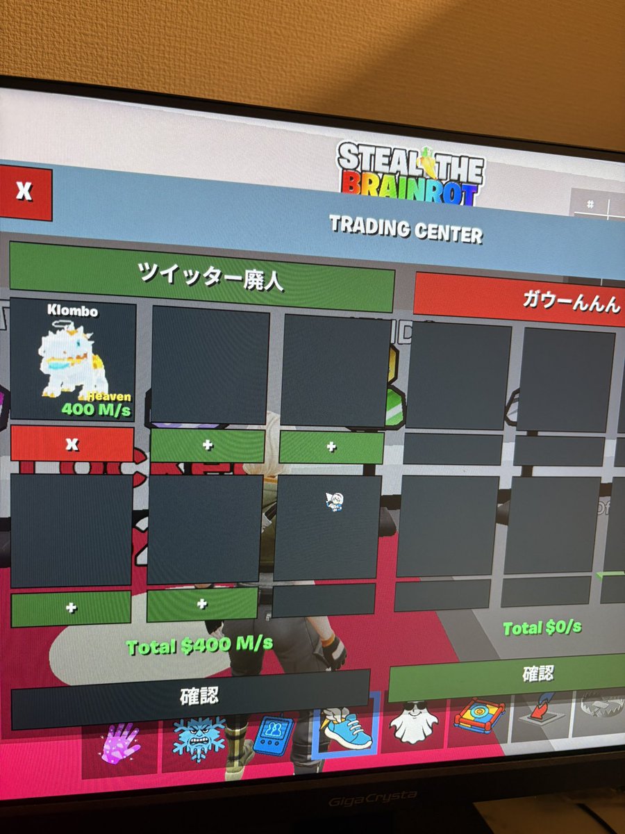 うぃる様仏様 tweet media