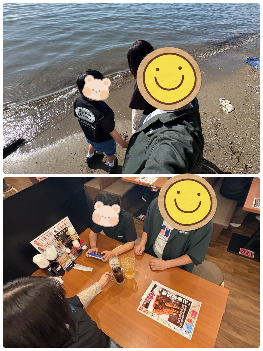 頑張って撮ってみた🤣