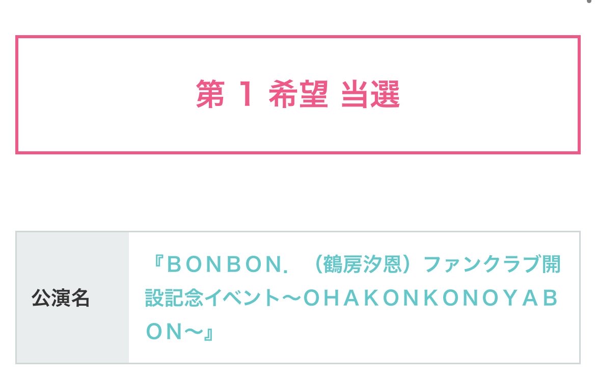 Ⓜ️ana tweet media