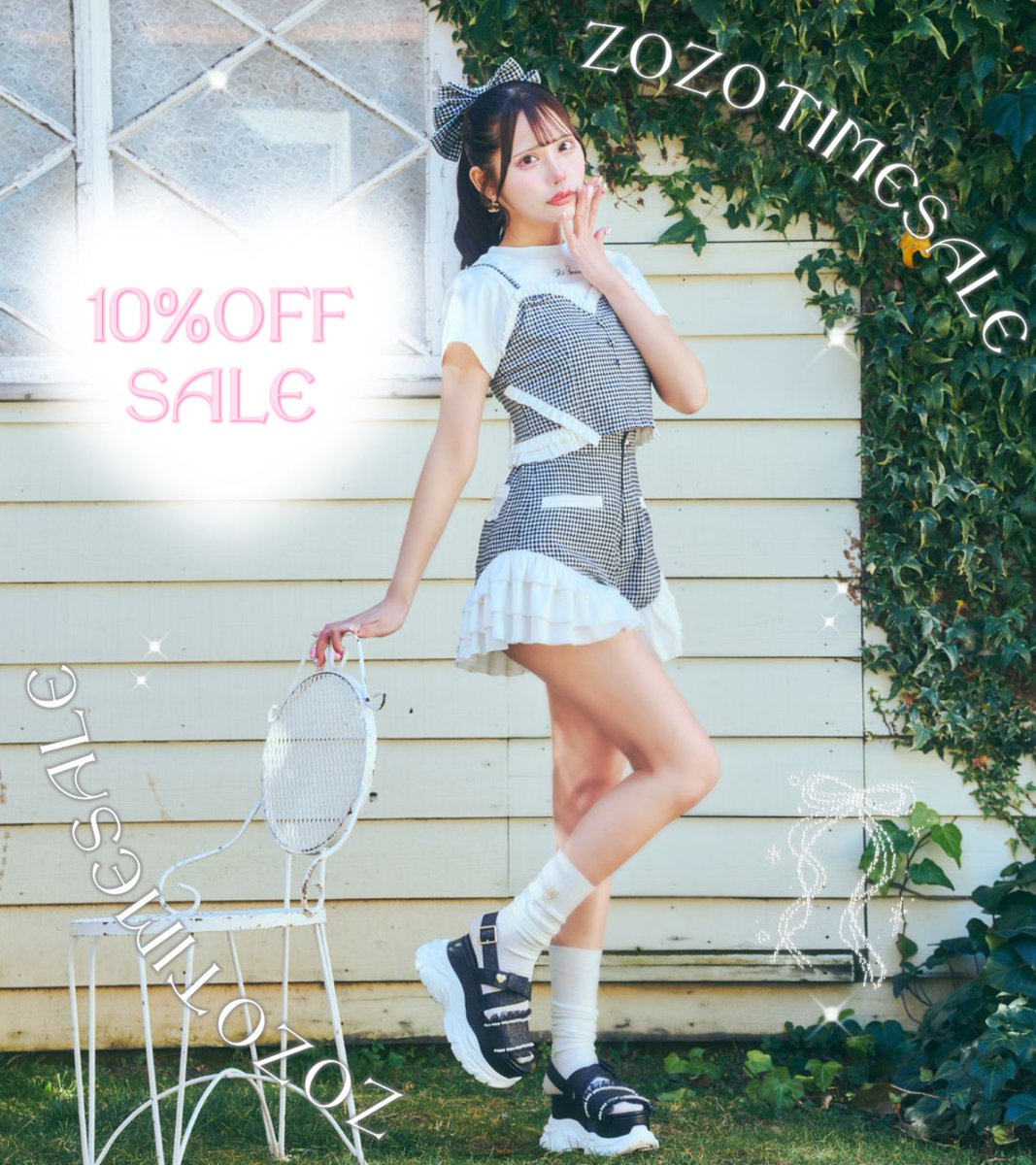 Re❤︎Amour/リアムール tweet media