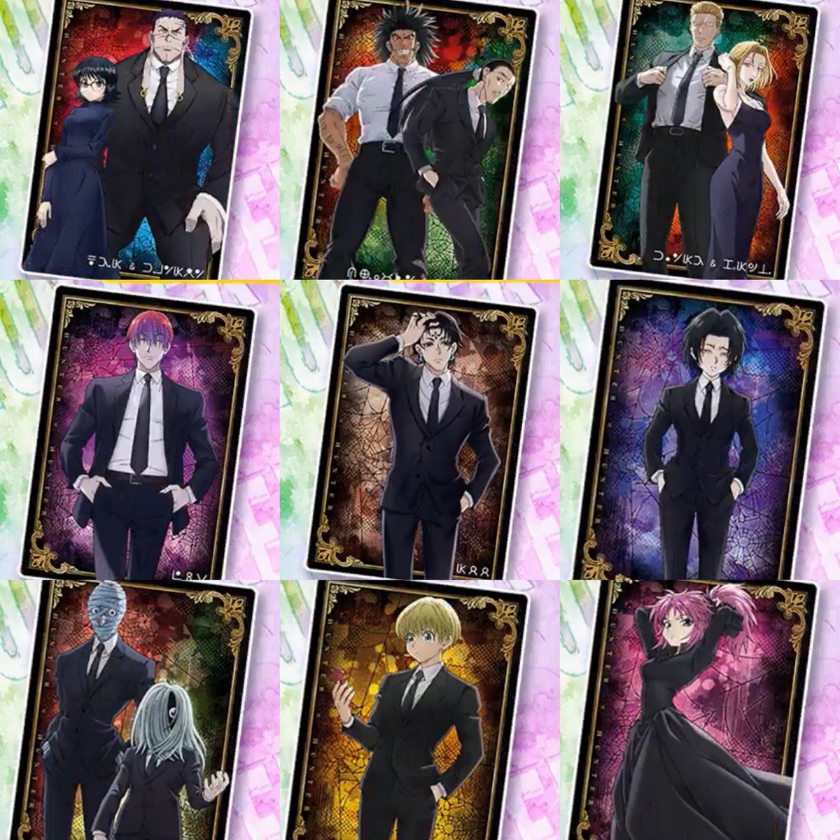 k42wKKihKBGTvXv's tweet image. 4月20日来週月曜日発売食玩！HUNTER×HUNTERイタジャガ！！
幻影旅団のカードは揃えたい！

#HUNTER×HUNTER #ハンターハンター