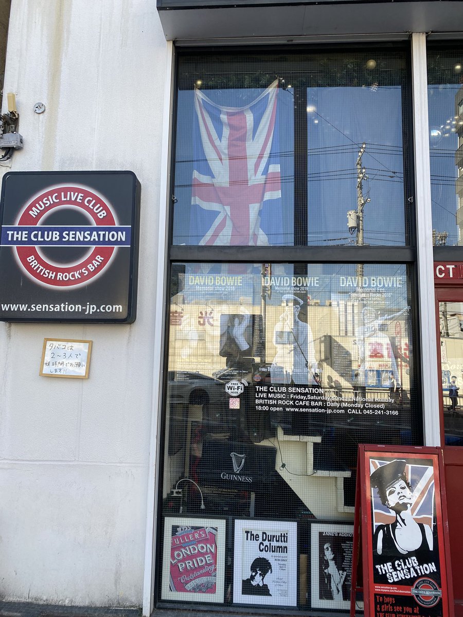 Faces315's tweet photo. そろそろopen🇬🇧🍻

是非是非ッ！ https://t.co/4wTvjMjDoT
