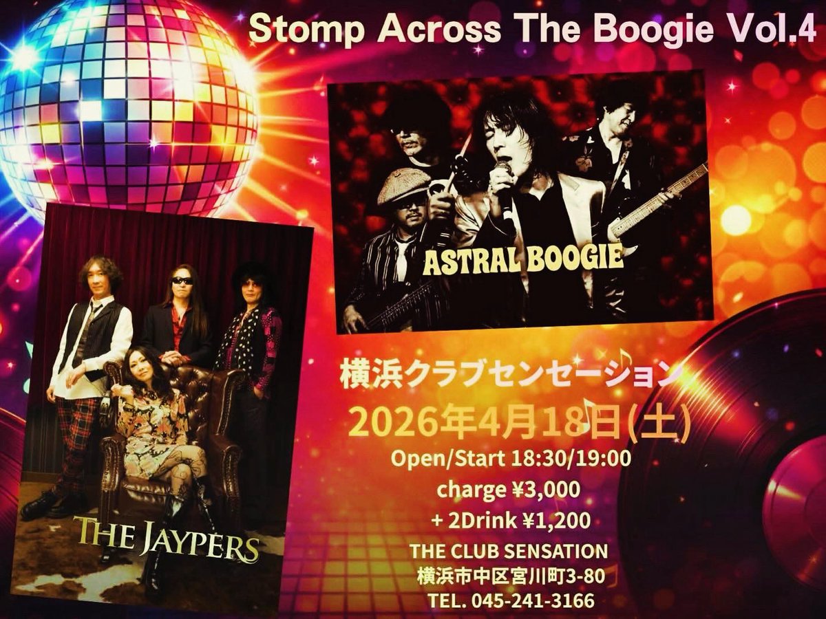 Faces315's tweet photo. そろそろopen🇬🇧🍻

是非是非ッ！ https://t.co/4wTvjMjDoT