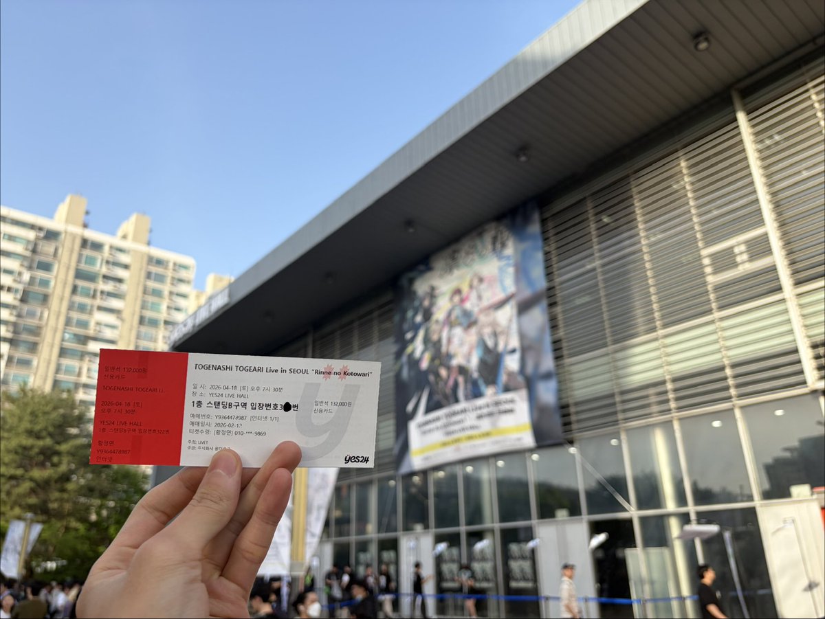 cuvelia39's tweet photo. 두가자잇 https://t.co/UTbIgiqTyH