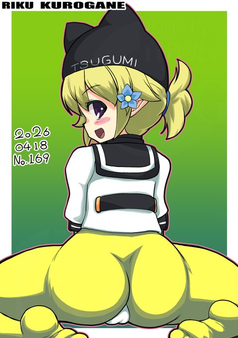 今日の1枚
そらぎつねさんのつぐみちゃん!! 