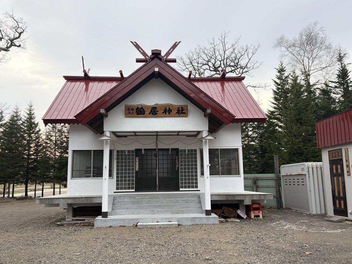 鶴居神社さんコラボのいづるちゃん御守り
#鶴居いづる生誕祭2026