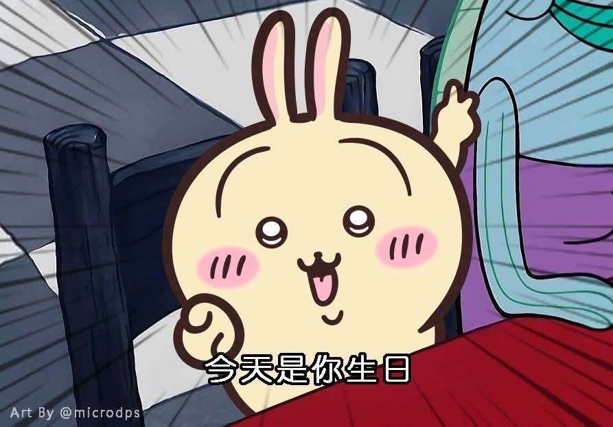 紫月博哥 burger(暫時回歸) tweet media