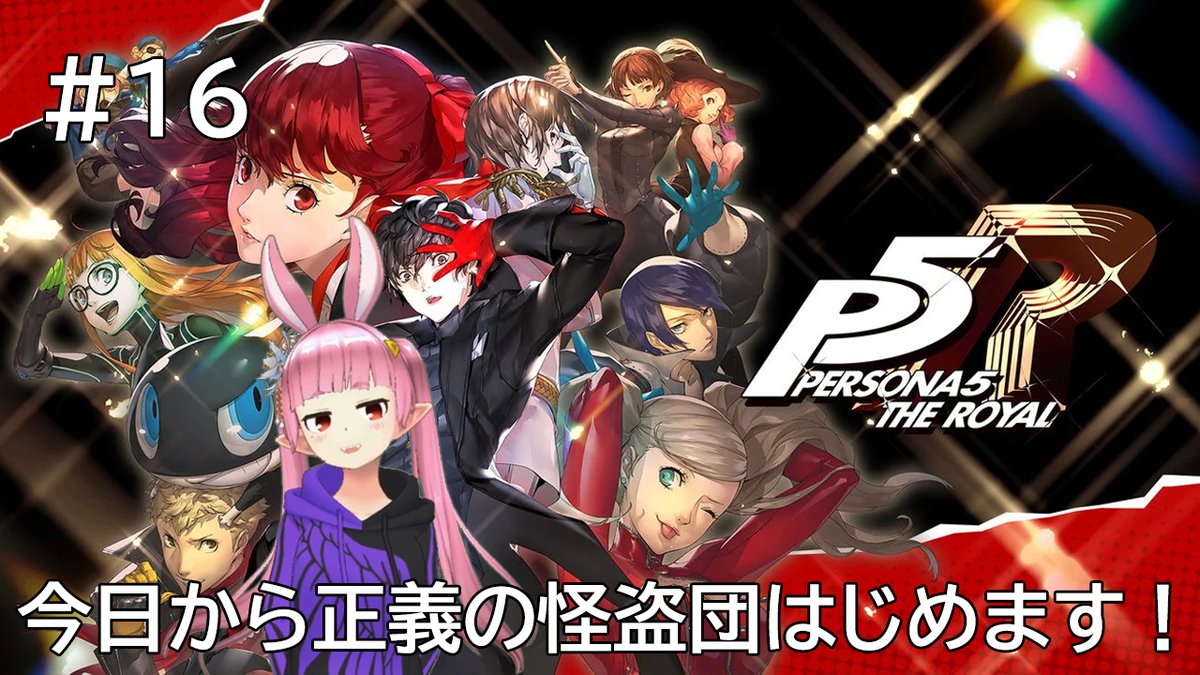 つるみしほ🐰🍖肉食うさぎ tweet media