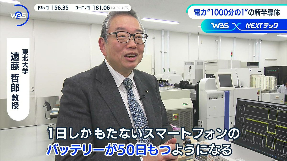 お侍さん tweet media