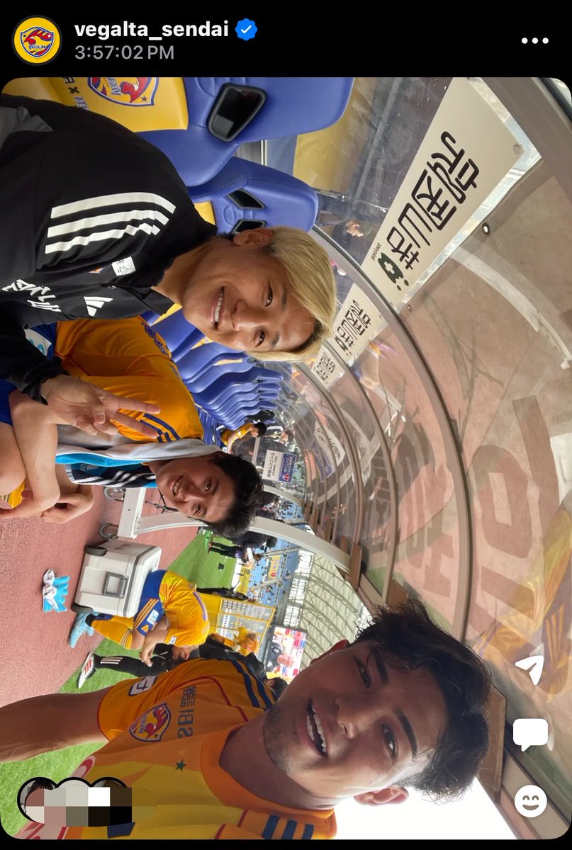 39rikuto's tweet image. ちょー楽しかった！
BeRealも最高の笑顔で溢れてましたー✨

#vegalta 
#bereal 
#満面の笑み 
#怒涛の11連勝