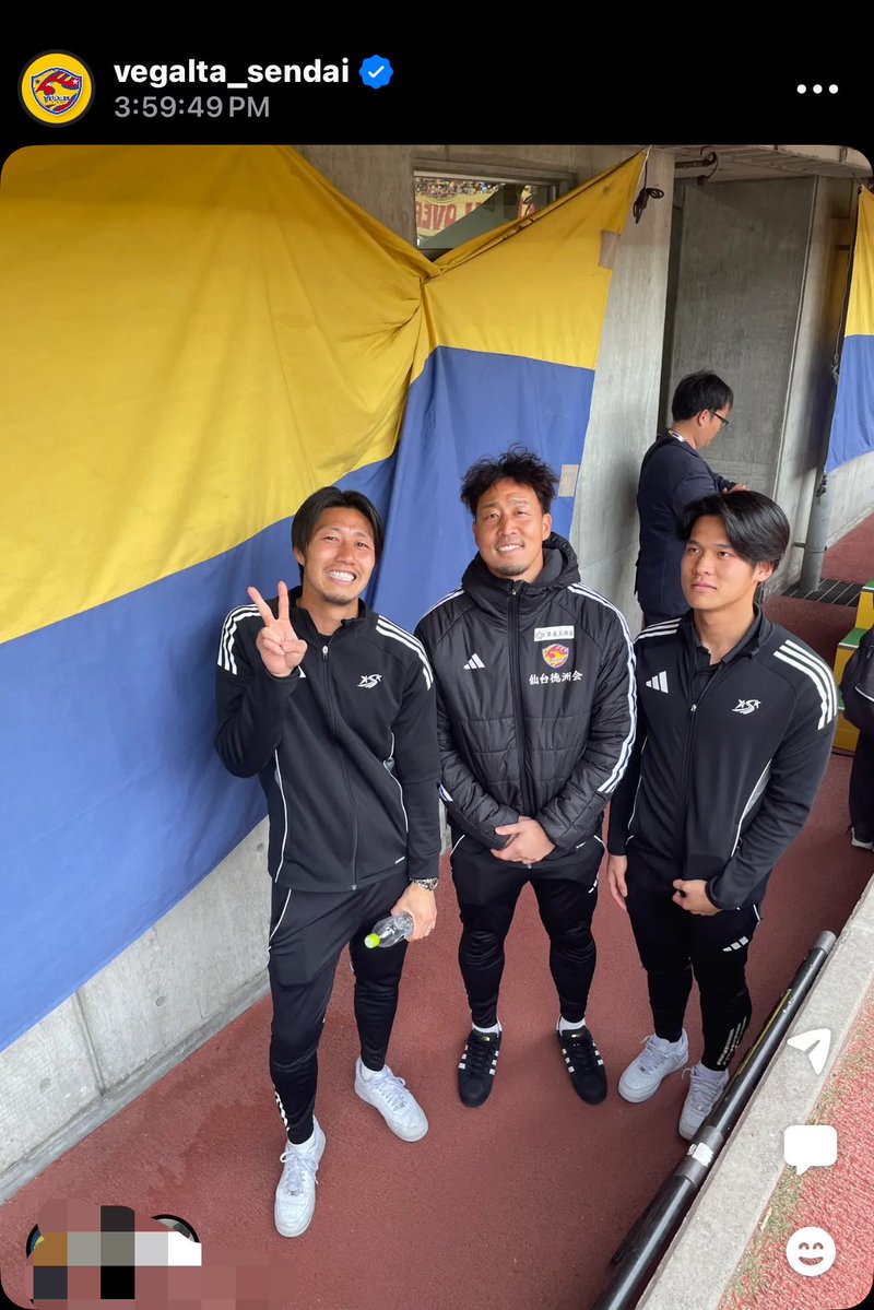 39rikuto's tweet image. ちょー楽しかった！
BeRealも最高の笑顔で溢れてましたー✨

#vegalta 
#bereal 
#満面の笑み 
#怒涛の11連勝