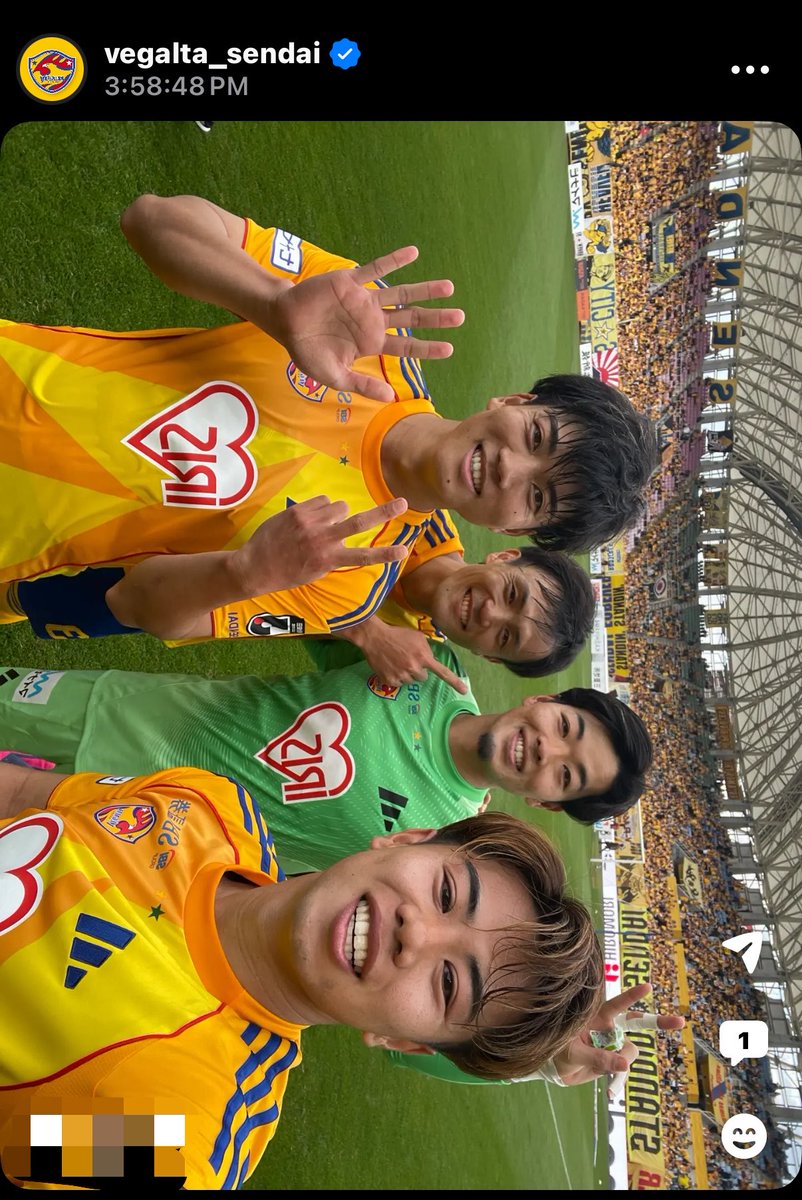 39rikuto's tweet image. ちょー楽しかった！
BeRealも最高の笑顔で溢れてましたー✨

#vegalta 
#bereal 
#満面の笑み 
#怒涛の11連勝