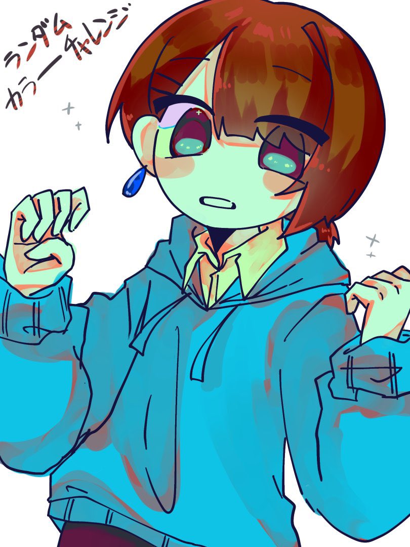 配達員 tweet media
