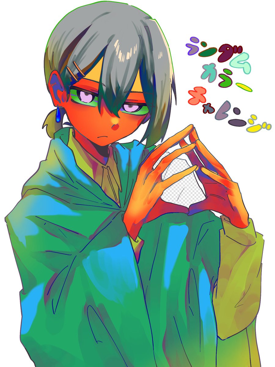 配達員 tweet media