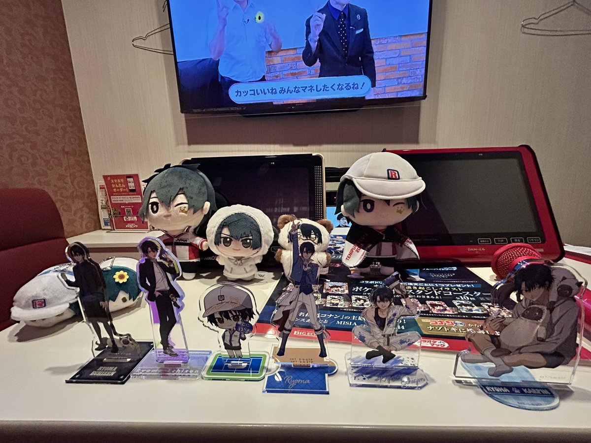 ナツメ(棗) tweet media