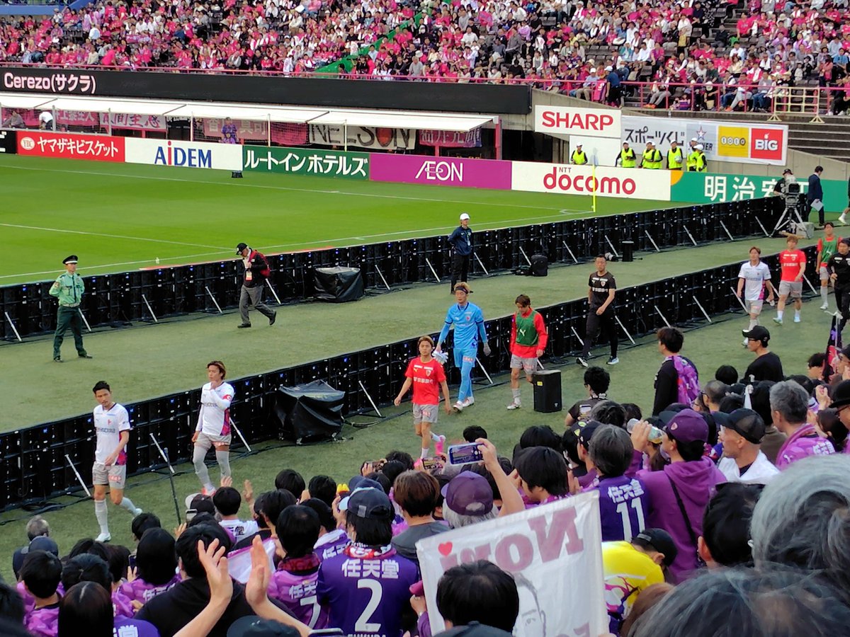 さかもと@紫魂゛俺達の京都！！！ tweet media