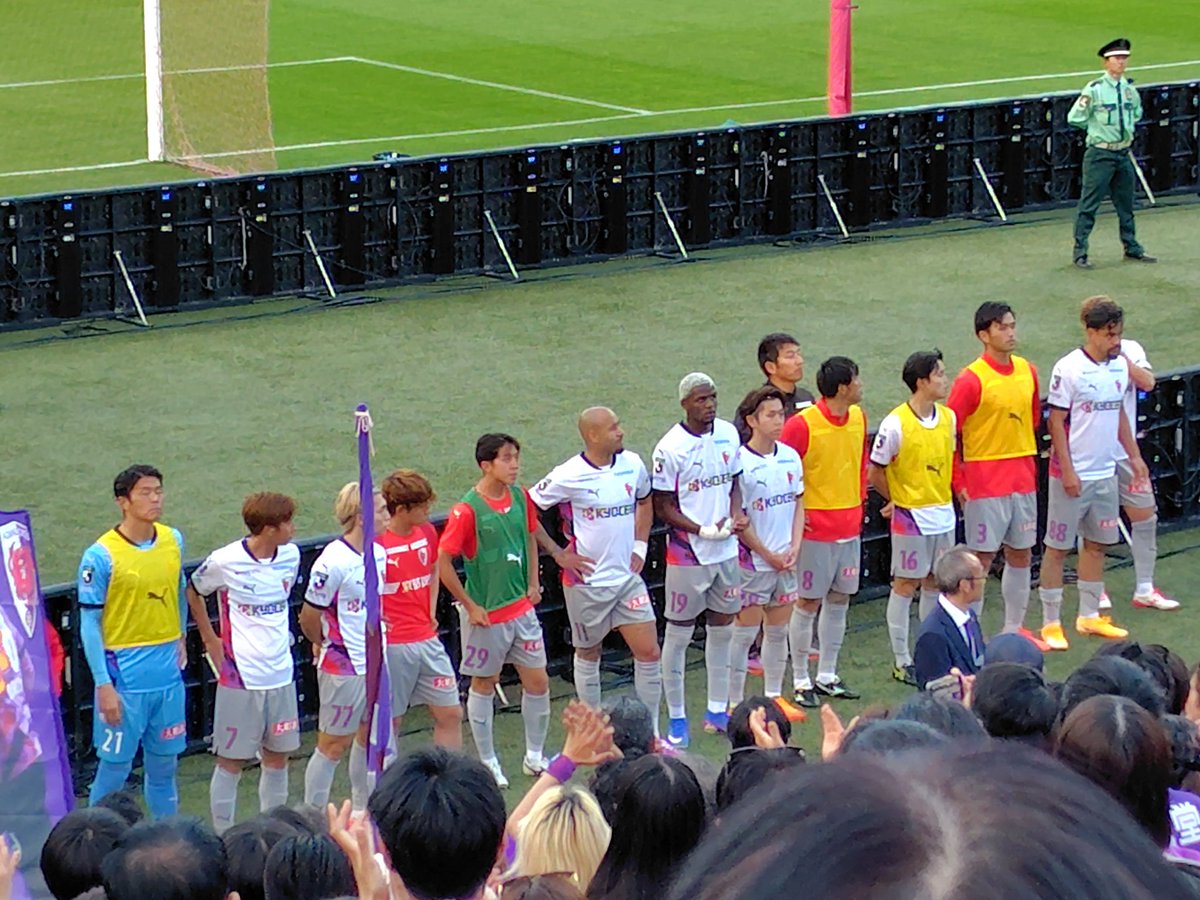 さかもと@紫魂゛俺達の京都！！！ tweet media