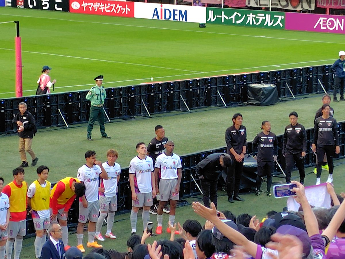 さかもと@紫魂゛俺達の京都！！！ tweet media