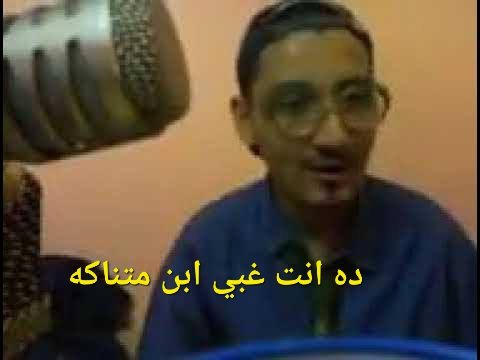 Ali atef tweet media