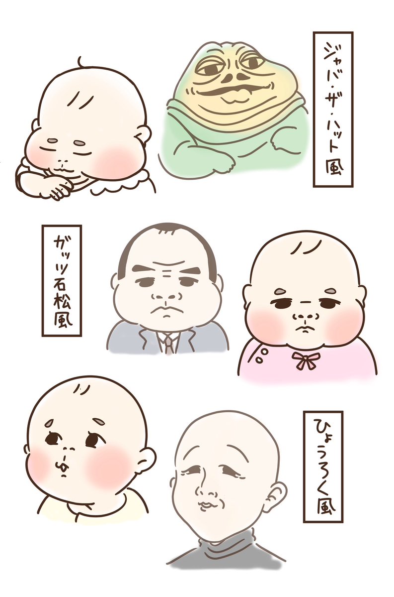 ぴ☺︎ 1m🎀K2木 tweet media