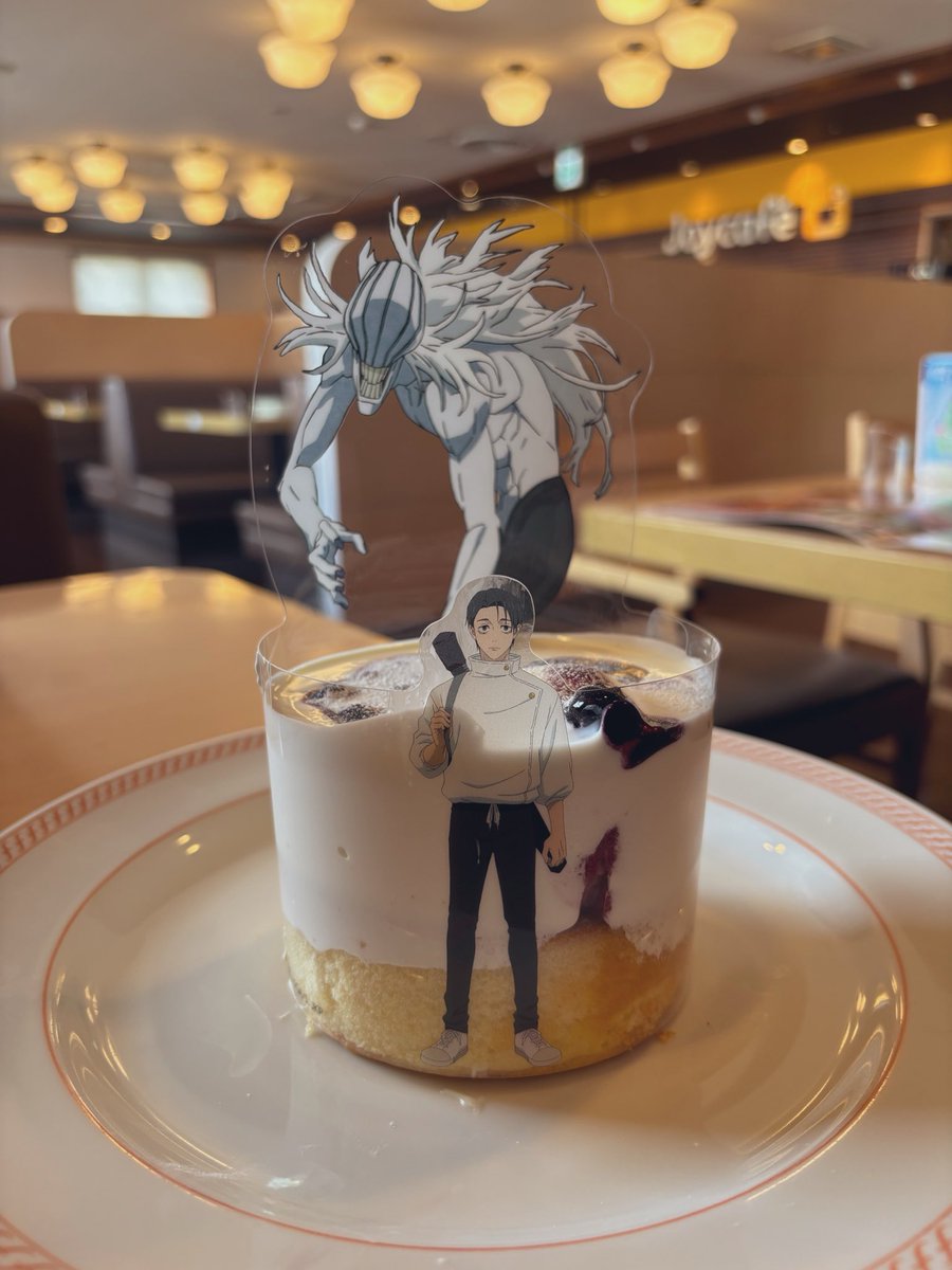 mamo⚡️ tweet media