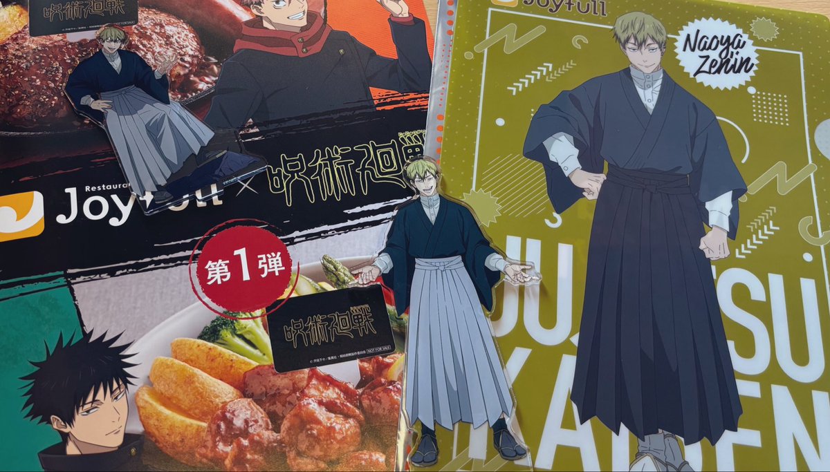 mamo⚡️ tweet media