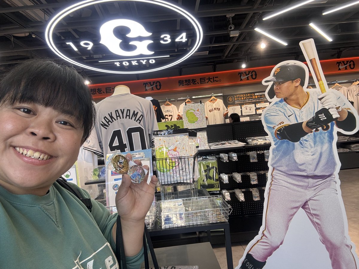 まいあんつ tweet media