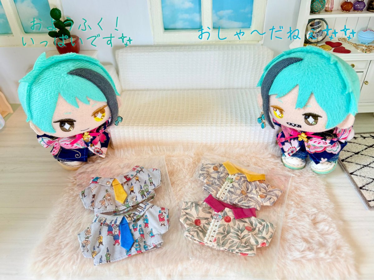 mi mi mi tweet media