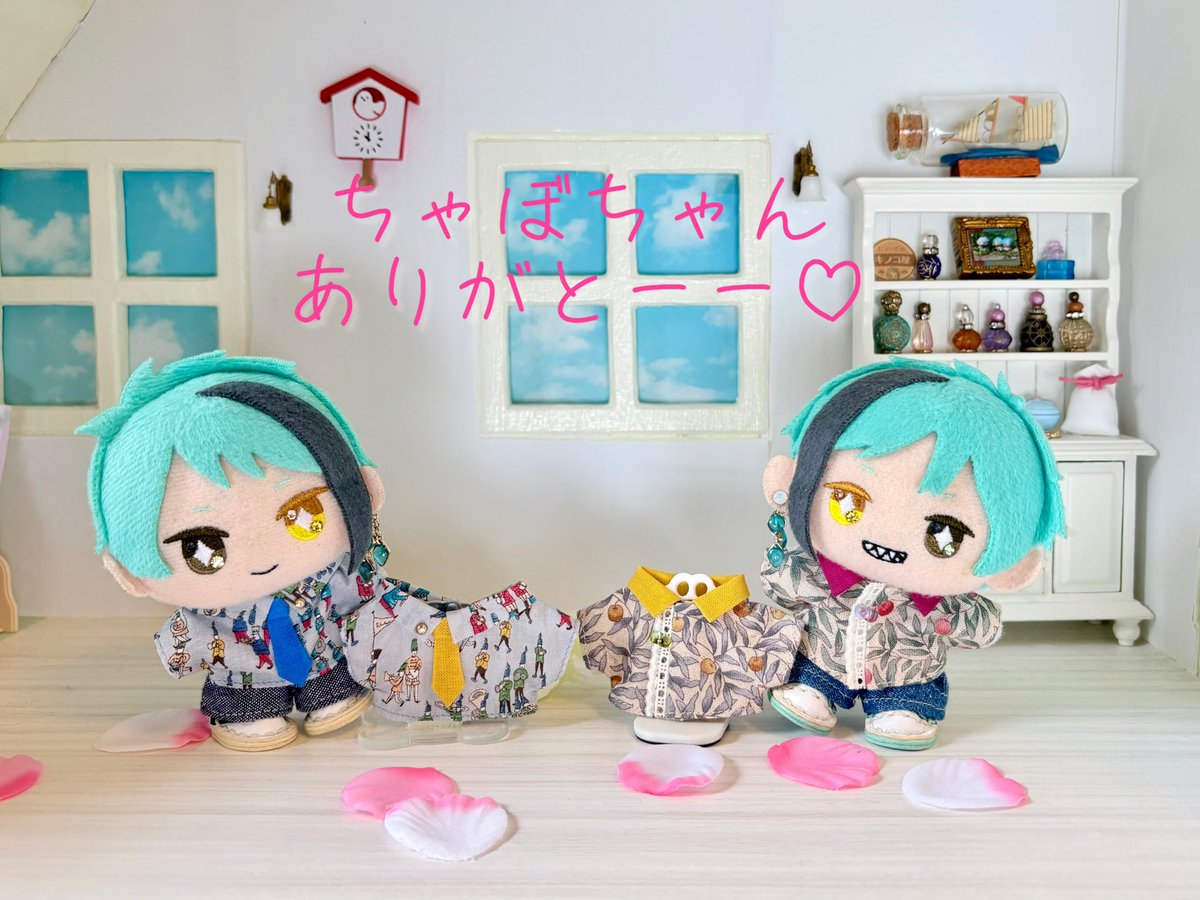 mi mi mi tweet media