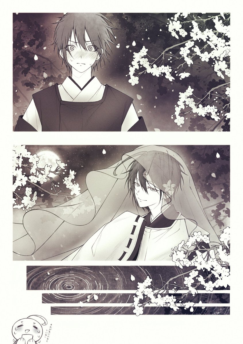 Convallaria tweet media